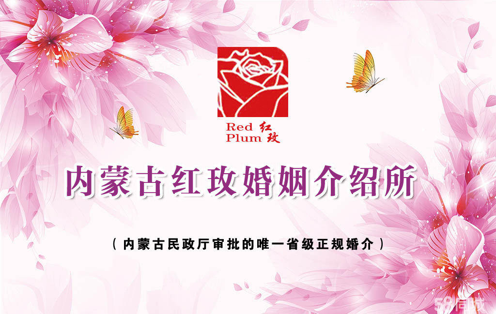 怀孕8月女子寻婚 严肃婚恋观中的现实拉锯